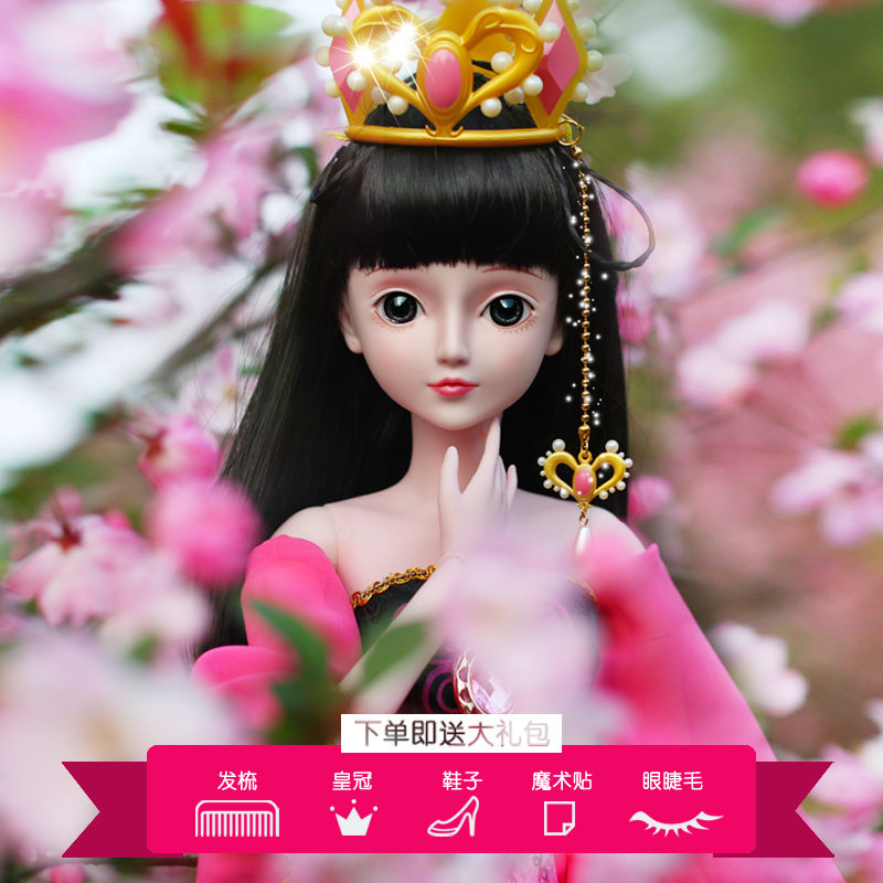 正品叶罗丽仙子娃娃60cm冰公主白光莹齐娜精灵梦叶夜萝莉莫莎孔雀