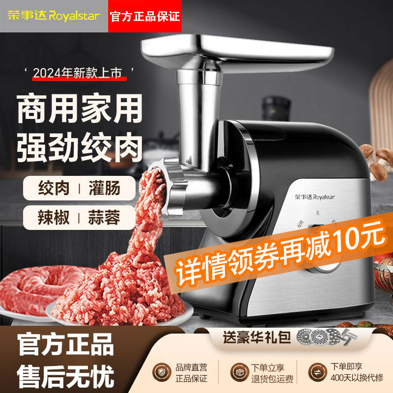  Ƭ*1*3೦*1ϰ*1 ´ö๦¿綯㳦⳦೦259Ԫ
