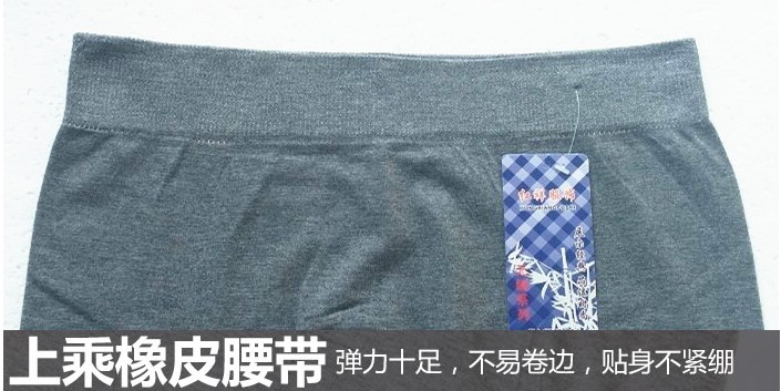 Pantalon collant jeunesse simple en coton - Ref 764334 Image 4