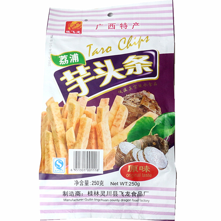 广西桂林特产芋头条荔浦原味香脆芋头干芋头块脱水非油炸休闲零食