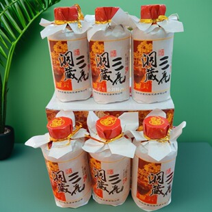 广西桂林特产老三花酒老桂林三宝53度高度米香型米酿白酒洞藏三花