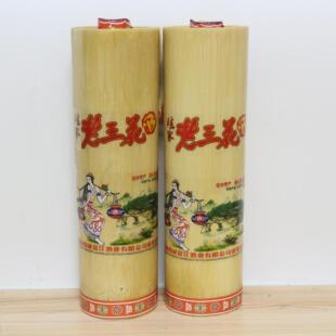 桂林三宝三花酒雕刻竹筒酒高度桂花酒老粮食酒米香型广西桂林特产