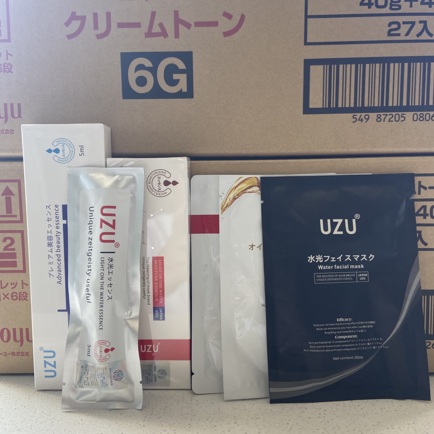 日本UZU水光针涂抹式精华