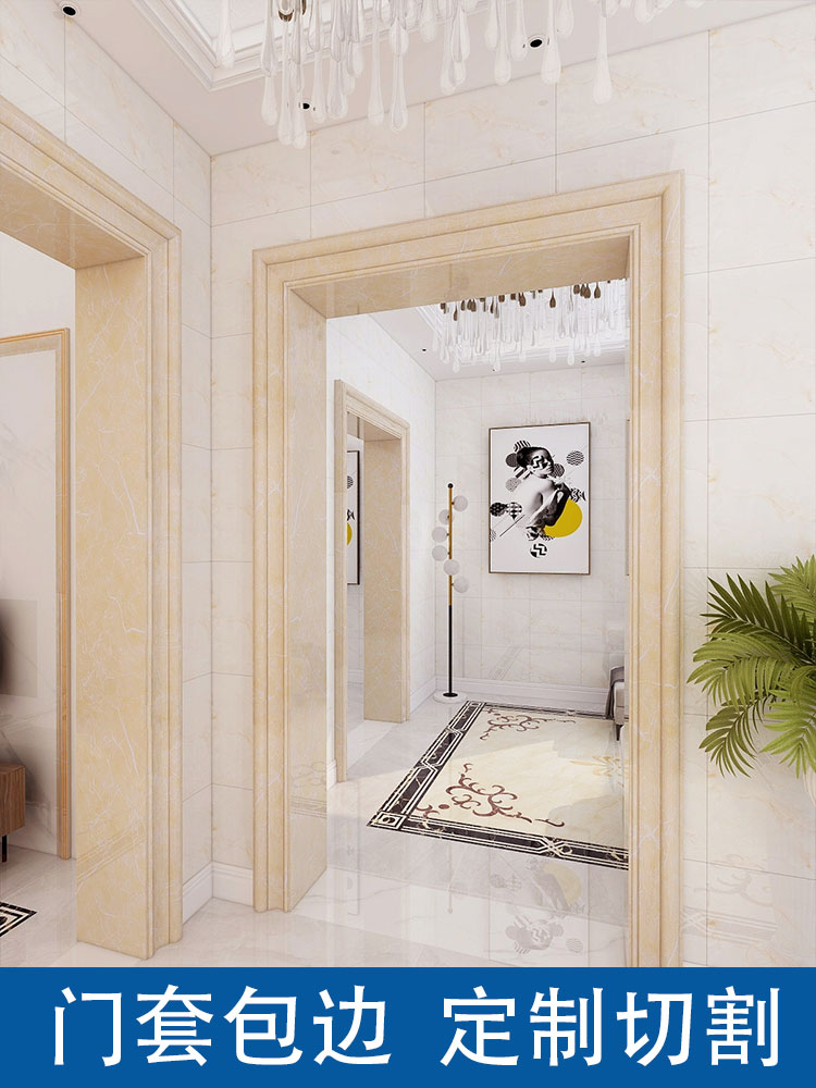 仿大理石门套包边自粘门框门洞阳台过道垭口石塑电梯门套包边线条