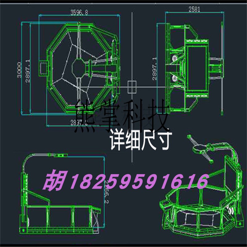 ÐÂÆ·htcÎÞÏÞ¿Õ¼äÐÐ×ßÎę̀Ì×¼þvrÌåÑé¹ÝÉ豸ìÅ¿áÍâÉèhtcÐÐ×߯½Ì¨
