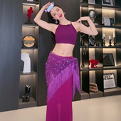 佐寒梦璐肚皮舞百搭加密流苏亮片臀巾东方舞演出服团服初学者