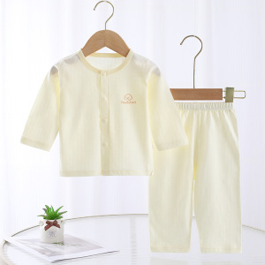 宝宝衣服婴儿夏季纯棉分体薄款内衣套装睡衣家居服空调服打底