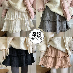孕妇半身裙2026春秋冬时尚花边外穿针织短裙小个子高腰托腹A字裙