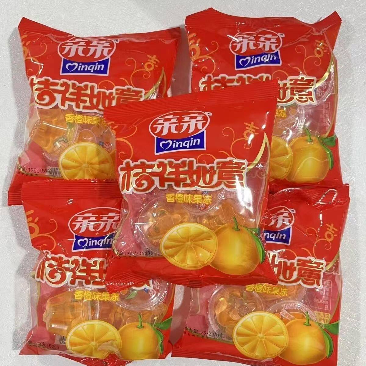 9-10月亲亲果冻75g香橙白桃味小包装结婚伴手礼宝宝满月生日小包