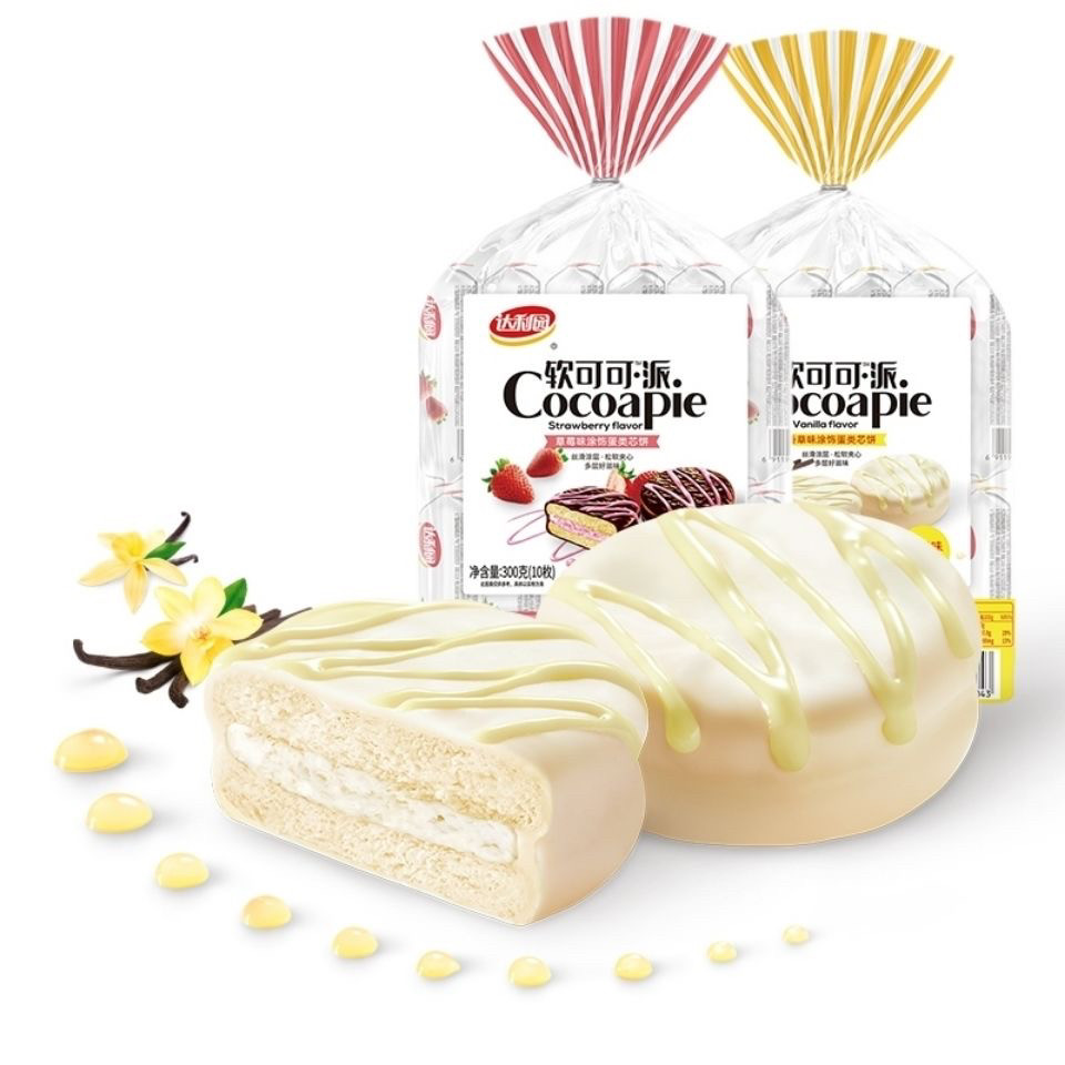 3月产达利园软可可派260g香草味草莓巧克力涂层夹心糕点网红零食