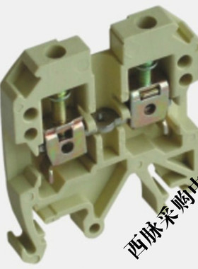 【品质保障】SAK-4EN（JXB-4/35黄色）仿魏德米勒4平方接线端子