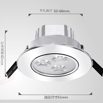 筒灯天花灯家用三眼3瓦背景墙灯嵌入式射灯led灯家用射灯嵌入式灯