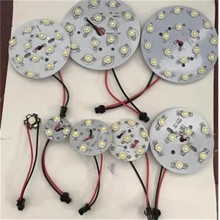 大功率LED灯珠光源板3W5W7W9W12W18W天花射灯筒灯轨道灯灯片配件