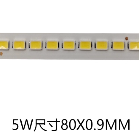 水晶灯配件2W3W4W5W6W10W12W光源半成品铝基板圆形贴片吸顶灯改造