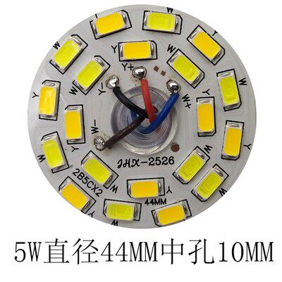 LED带线双色变光灯板圆形三色5730贴片灯珠3W5W水晶灯吊灯光源板