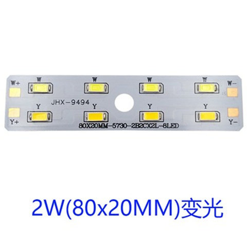 欧式水晶灯LED灯片吸顶灯灯珠贴片灯泡吊灯灯珠圆形高亮灯板配件,家装灯饰光源,LED球泡灯,淘宝优惠券,粉丝福利购,淘宝优惠卷