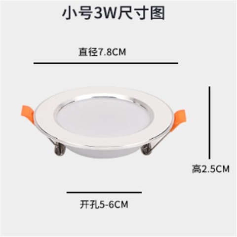 2寸12v24v低压船用筒灯开孔5.5公分60mm嵌入式客厅过道洞灯中性光