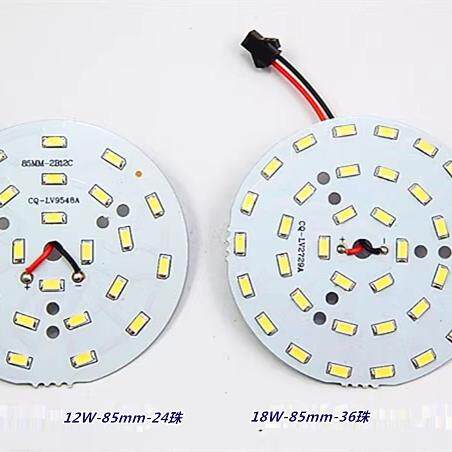 5730-2B12C-24LED-12W65MM 85MM100MM筒灯天花灯铝基板5730-2B9C