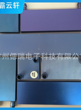 40*80 上出水水冷头 半导体制冷片温差发电片 蓝色阳极冷热转换器