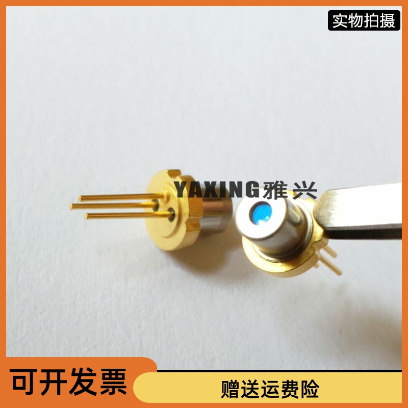 现货 全新三菱ML101J27 659nm 660nm 130mW红光激光二极管