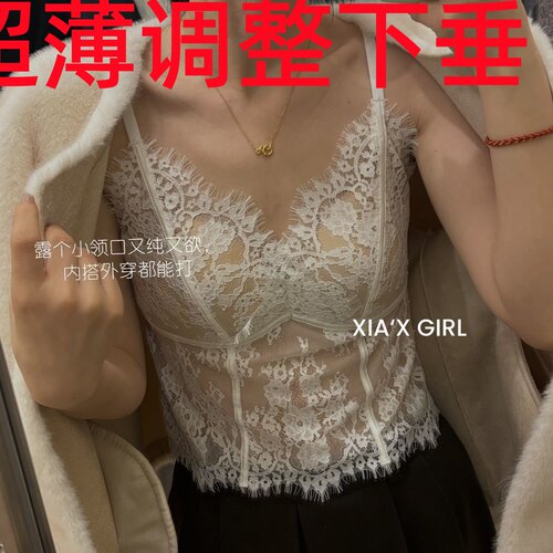 防下垂蕾丝无钢圈大胸显小