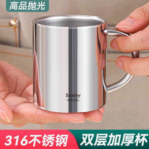 316不锈钢水杯双层防摔防烫杯子