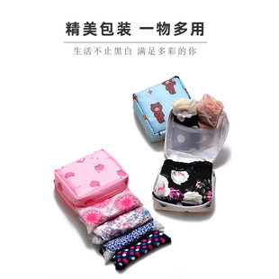 pink girl内裤女外贸原单碎花三角裤性感丝滑超薄牛奶丝舒适柔软