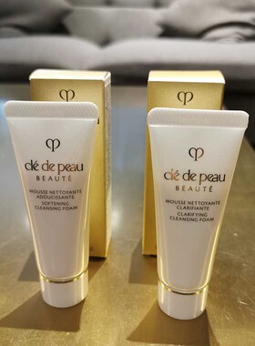 CPB肌肤之钥洗面奶20ml