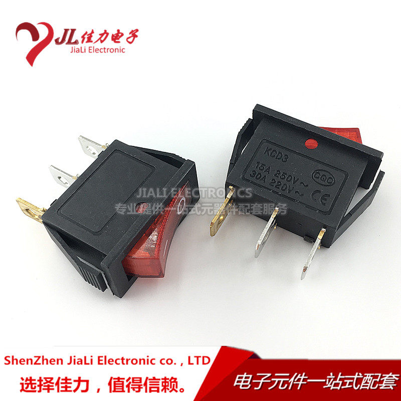 超薄 KCD3 电炒锅开关 翘板三脚2档 船型电热锅电饭锅 15A 带灯红