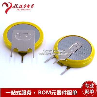 CR2032纽扣电池3V 三脚立式带焊脚正极脚距11MM 可以定做焊脚