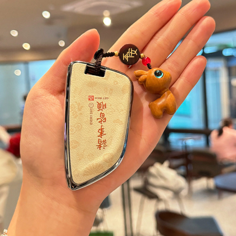 适用宝马x3钥匙套诸事皆顺x1新款x5三系五系i3刀锋530x2TPU保护壳