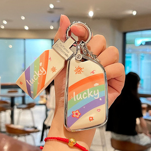 适用凯迪拉克ct5钥匙套彩虹卡通图案xt5/xt4/xt6全包TPU保护壳包