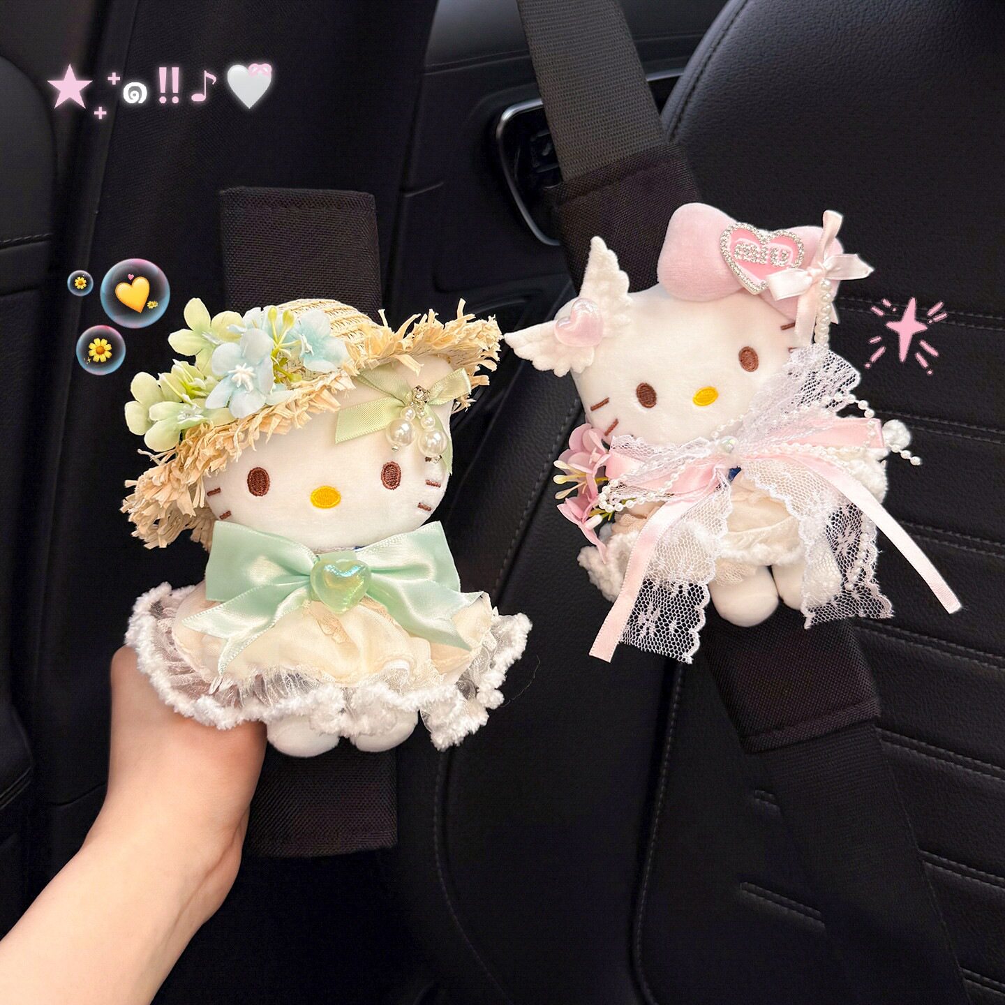 可爱KITTY汽车安全带护肩套车载内保险带装饰防磨衣服情侣一对女