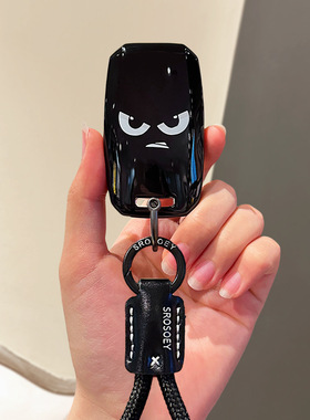 适用起亚kx3钥匙套kx5包扣k2男k4福瑞迪kxcross狮铂拓界奕跑焕驰