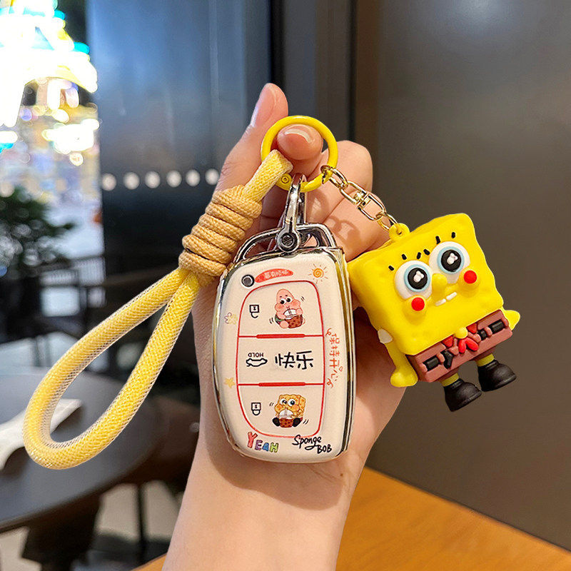 适用北京现代名图钥匙套ix35伊兰特领动朗动ix25车菲斯塔索八壳扣