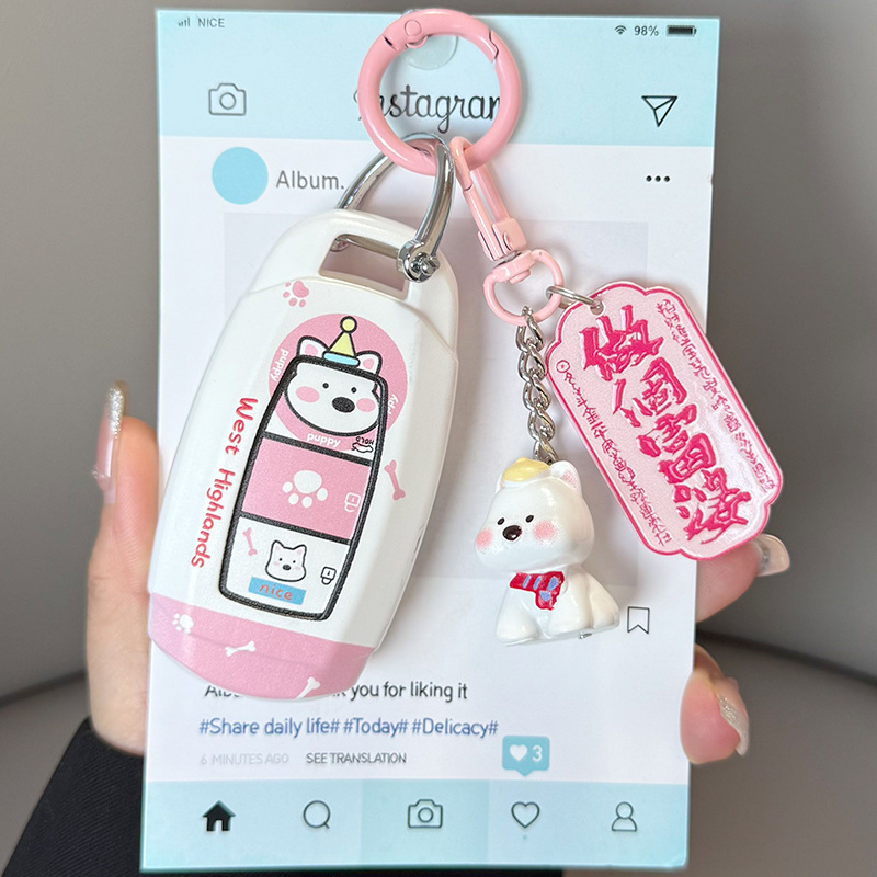 北京钥匙套ix35朗动名图领动伊兰特ix25瑞纳菲斯塔悦纳沐飒扣