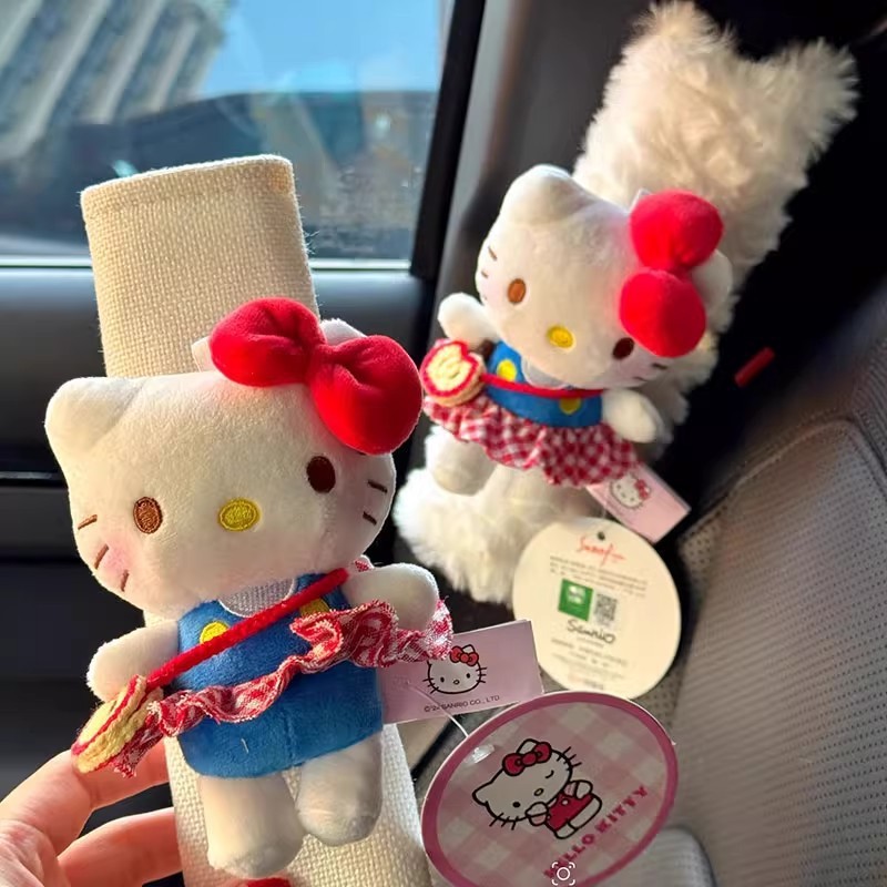 新款hellokitty卡通汽车护肩套车内装饰防勒脖安全带送姐妹礼物