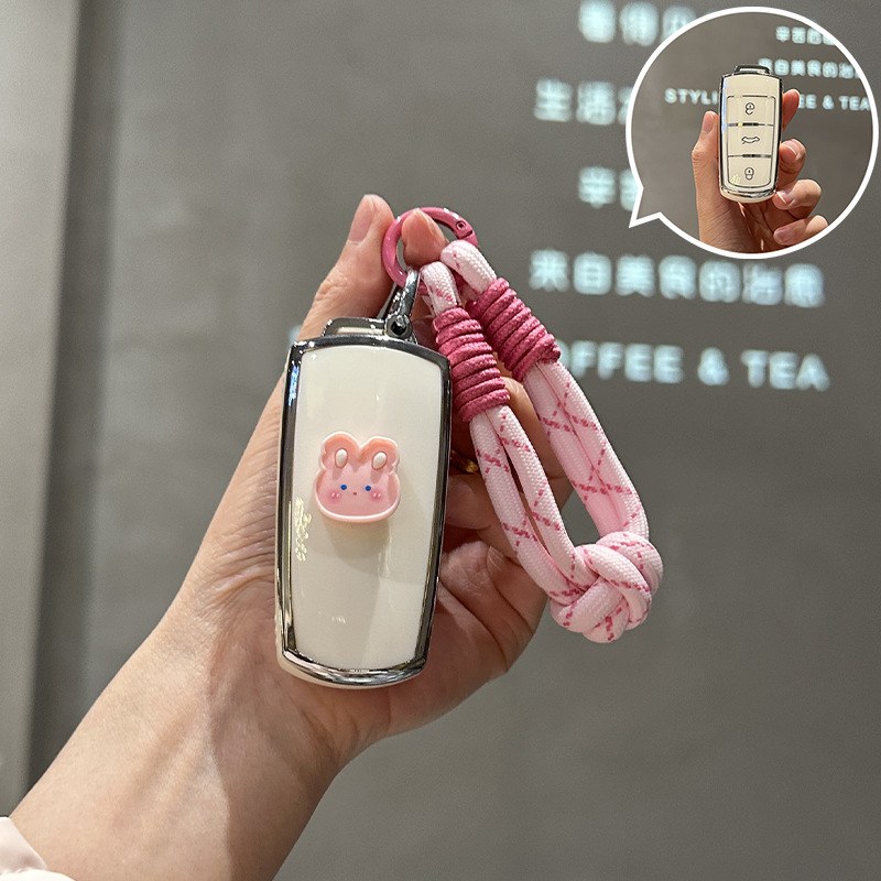 大众迈腾B8钥匙套汽车B7/B6老款CC思皓e10x花仙子江淮钇为3专用扣