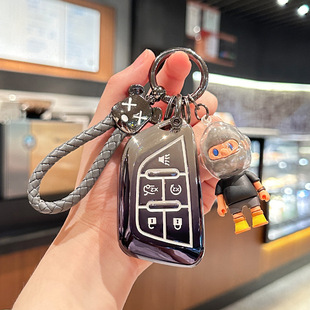 适用于凯迪拉克ct5钥匙套渐变蓝xt5/xt4专用xt6l全包TPU保护壳包