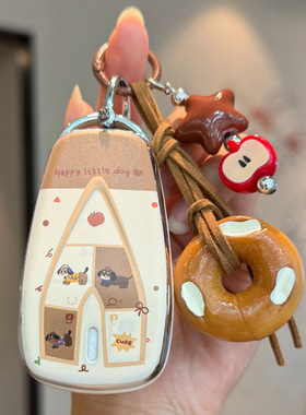 长安cs75plus钥匙套逸动cs55糯玉米cs35汽车univ欧尚x5plus女unit