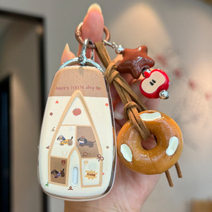 长安cs75plus钥匙套逸动cs55糯玉米cs35汽车univ欧尚x5plus女unit