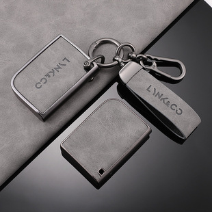 适用于领克03钥匙套全包TPU皮纹06emp/08/01/05/09/02保护壳包扣