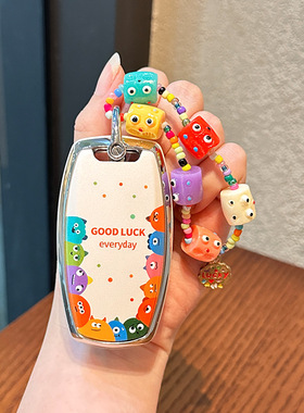 长城哈弗h6钥匙套h2/m6plus高级f7大狗第三代h9国潮版h2s/h7/h1女