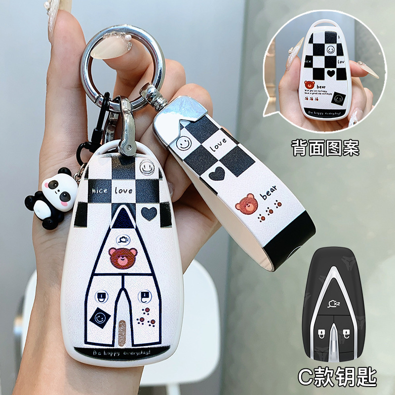 适用长安cs75plus钥匙套糯玉米cs55plus逸动cs35壳x5欧尚x7unit扣