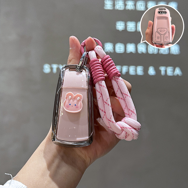 奥迪a4l钥匙套q5l车a6l女a3扣q3壳q2l高级a5新款q7 a8专用q4etron