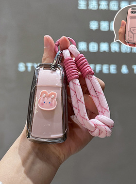 奥迪a4l钥匙套q5l车a6l女a3扣q3壳q2l高级a5新款q7 a8专用q4etron