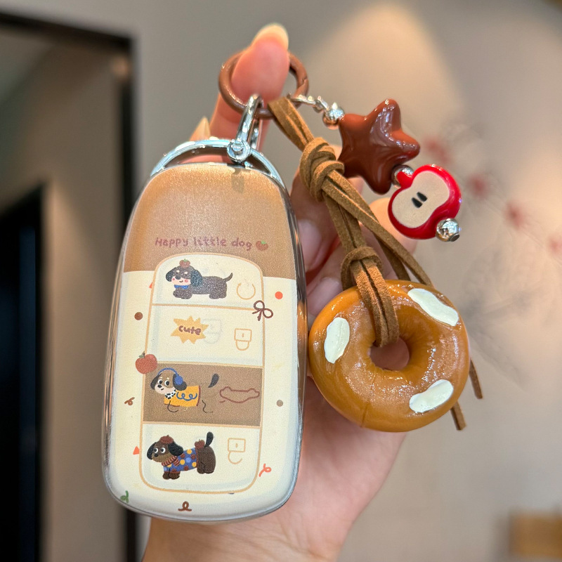 奇瑞艾瑞泽8钥匙套2024款瑞虎8pro瑞虎9/7/8plus七八九23款探索06