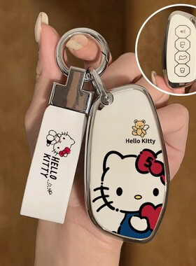 长城哈弗h6钥匙套m6plus大狗f7x第三代h2s国潮版h9赤兔h7车f5扣壳