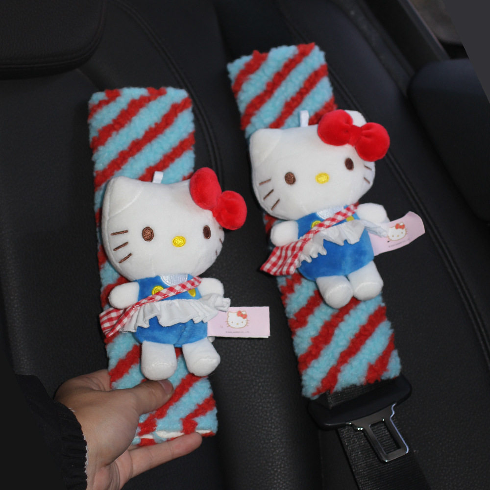 汽车内安全带护肩套车载可爱hellokitty档把套装饰保险带保护套女