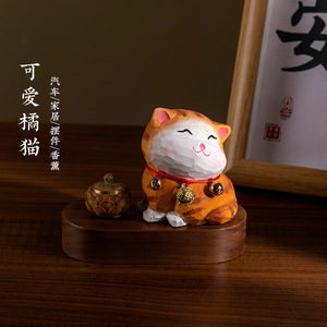 手工彩绘创意可爱橘猫摆件汽车中控台香薰木质招财猫桌面装饰品礼